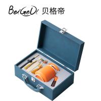 贝格帝 BGD-UP05 锦绣山河茶杯U盘套装 品源杯350ml*1 U盘2.6*6cm*1 书签2.5*10cm*1 圆珠笔14.5cm*1 礼盒*1 颜色随机发货 (单位:套)