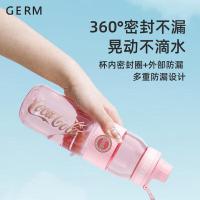 格沵（GERM） 可口可乐联名款 夏季塑料杯 700ML（单位：个）颜色随机发货