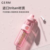 格沵（GERM） 可口可乐联名款 夏季塑料杯 700ML（单位：个）颜色随机发货
