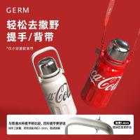 格沵（GERM） 可口可乐联名款 律动保温杯 800ML（单位：个）颜色随机发货