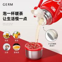 格沵（GERM） 可口可乐联名款 律动保温杯 800ML（单位：个）颜色随机发货