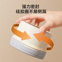 京东京造  流光分餐便当盒4件套 配保温包餐具 316不锈钢饭盒620ml*2+440ml*2 （单位：套）流光灰