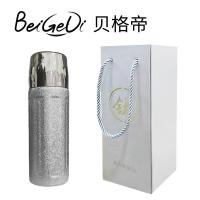 贝格帝 BGD-QS500 轻奢覆钛焖泡杯礼盒装 500ml（单位：个） 颜色随机发货