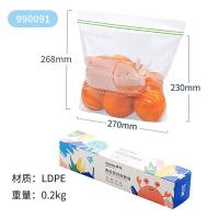 茶花（CHAHUA） 990091 食品密封保鲜袋 15只/盒 透明色（单位：盒）