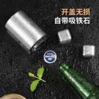 拜格（BAYCO） BX4115 开瓶器 5.1*8.5*4.4cm 本钢色（单位：个）