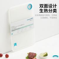 茶花（CHAHUA）024004 砧板双面Ag+银离子抗菌菜板 44cm*30cm*0.9cm（单位：个）