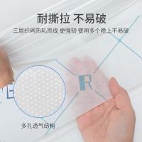 洁丽雅（grace）JA2146一次性印床上用品三件套  床单200*230cm 被罩200*230cm 枕套50*80cm（单位：包)