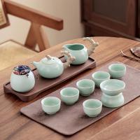 八方礼 BFL2024-15 好事将发生茶具套装 11件套 绿色（单位：套）配置：茶壶210ml*1、茶海*1、茶叶罐*1、茶杯40ml*6、茶漏*1、茶托*1