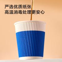京东京造 一次性热饮纸杯 三层加厚带盖咖啡杯280ml*20套/组（单位：组）