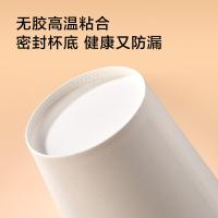 京东京造 一次性大厚纸杯 木浆原纸水杯260ml*100只/组（单位：组）原色