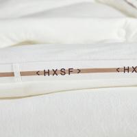 红秀世纺 SF2309-T002 奶盖被 200x230cm （单位：条）