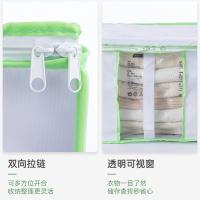 太力（TAILI） 中号 布艺真空压缩袋 50L(单位：个)