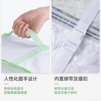 太力（TAILI） 中号 布艺真空压缩袋 50L(单位：个)