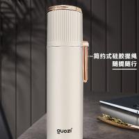 果兹（GUOZI）GZ-YZ001摩尔轻奢保温杯500ml（单位：个）白色
