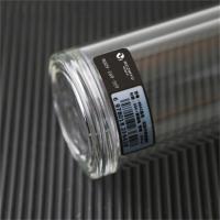 铭创知雨 PC-B2506 涵雨双层玻璃杯 300ml (单位: 个)颜色随机