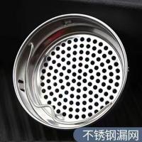 果兹（GUOZI）GZ-S088雅欣双层玻璃杯320ml（单位：个）本色