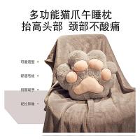 爱萝兔 猫爪三合一抱枕被 ALTJF-0605 抱枕40*35cm(毯子1*1.8m) 20个/箱 (单位:个) 多色随机