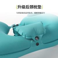 爱萝兔 ALTJF-CQ40 后高充气U型枕 36*25*10cm（单位：个）颜色随机发货