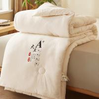 爱萝兔 ALTJF-1334 水洗棉大豆被  200*230cm (单位：床）