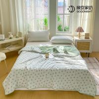 晚安家纺 莫兰朵 蚕宝宝夏被芯 L码 200*230cm （单位：床）