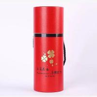 贝格帝 BGD-9113 茶水分离玻璃杯 240ml (单位：个）
