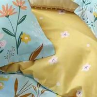 富丽真金（FULLRICH） 恬谧时光 11509 四件套 被套200*230cm+床单230*245cm+枕套48*74cm*2（单位：套）