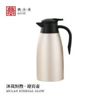 典小圣 DXS-BWH01 保温壶 2L （单位:个） 三色随机
