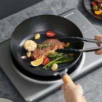 炊大皇（COOKER KING） JG28QD 煎锅 28cm （单位:个）