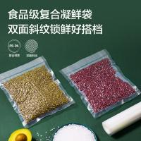 得力（deli） 14913 真空包装封口袋 28*35cm 50片/盒（单位：盒）透明色