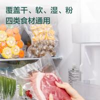 得力（deli） 14913 真空包装封口袋 28*35cm 50片/盒（单位：盒）透明色