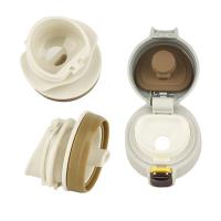 爱奇屋  AI-D91A 不锈钢弹跳保温杯 480ML（单位:个）颜色随机发货