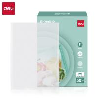 得力（deli） 14911 真空包装封口袋 20*25cm 50片/盒（单位：盒）透明色