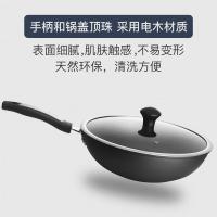 康巴赫（KOBACH） CAL32A1 安德鲁炒锅 32CM（单位：个）