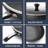 康巴赫（KOBACH） CAL32A1 安德鲁炒锅 32CM（单位：个）