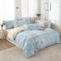 多喜爱（Dohia） 棉锦年华 40S全棉印花床品套件 被套203*229cm*1+床单245*230cm*1+枕套74*48cm*2 四件套203*229cm 天蓝色（单位：套)