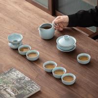 苏氏陶瓷（SUSHI CERAMICS）汝窑茶具套装 可开片可养汝瓷功夫茶具 9件套礼盒装（粒珠壶250ml+茶漏组+公道杯220ml+盖碗160ml+品茗杯60ml*6个）（单位：盒）