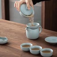苏氏陶瓷（SUSHI CERAMICS）汝窑茶具套装 可开片可养汝瓷功夫茶具 9件套礼盒装（粒珠壶250ml+茶漏组+公道杯220ml+盖碗160ml+品茗杯60ml*6个）（单位：盒）