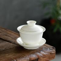 苏氏陶瓷（SUSHI CERAMICS）中国白瓷手 工描金三才盖碗功夫茶具套装 9件套礼盒装（盖碗170ml+茶海230ml+茶杯70ml*6个+过滤组）（单位：盒）