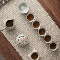 苏氏陶瓷（SUSHI CERAMICS）哥窑 功夫茶具套装 9件套礼盒装（仿古壶250ml+茶漏组+公道杯280ml+茶杯80ml*6个）（单位：盒）