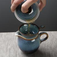 苏氏陶瓷（SUSHI CERAMICS）新窑变银丝釉 功夫茶具套装 13头礼盒装（茶杯50ml*8个+茶漏+茶海200ml*1+盖碗100ml*1）（单位：盒）