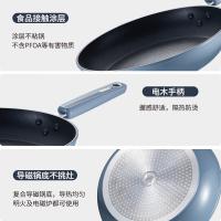 炊大皇（COOKER KING） GL28JG  煎锅 锅具 28cm 灰色（单位：个）