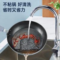 炊大皇（COOKER KING） GL28JG  煎锅 锅具 28cm 灰色（单位：个）