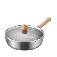 炊大皇（COOKER KING）YJ26JG招财易洁深煎锅26cm（单位：只）