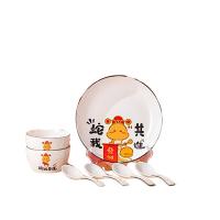 典小圣 DXS-WK01 餐具套装 新老包装随机发货 四碗四勺 蛇我其谁  （单位:套）