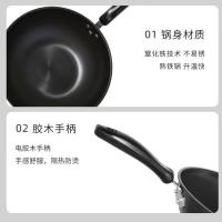 炊大皇（COOKER KING）XT32CG玄铁一代炒锅32cm（单位：个）