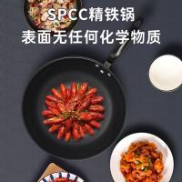 炊大皇（COOKER KING）XT32CG玄铁一代炒锅32cm（单位：个）