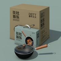 都市太太（DStt） DSBBJL 比比皆乐真不锈料理炒锅 直径28cm (单位: 个) 含锅盖