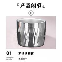 大嘴猴（Paul Frank） 尊享商务套装 DZH-ZX402 覆钛焖泡杯500ML+毛巾33*72CM 30套/箱 (单位:套) 新老包装随机发货 颜色随机搭配发货