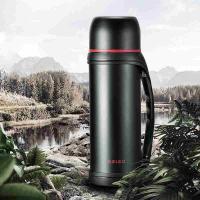物生物（RELEA） JV021888-1200-ES  星航旅行壶 1200ML （单位：个） 月夜黑
