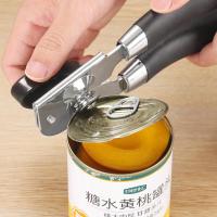 拜杰（BAIJIE） cp-171 罐头开瓶器 20.5*6*5.5cm (单位:个)